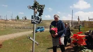 кызыл-кыя