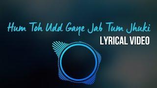 Udd Gaye | Beat Lyrical Video | Ritviz | Deep Shah