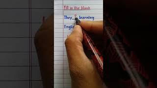 Tense | Present Continuous | Fill in the blank | They _ learning English | @IndrajitGoswami0607