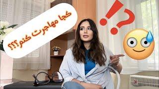 کجا مهاجرت کنم؟ - مزایا و معایب مجارستان برای مهاجرت