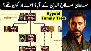 Salahuddin Ayyubi Family Tree | Ayyubi Family Tree | Saladin Complete Family Tree