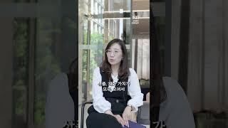 부동산 자산(property)과 기술(technology)의 합성어인 #프롭테크(Proptech) 