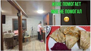 #домашнийвлог#орама с тыквой/ салат свекольный 