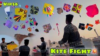 Kite Flying Vlog🪁 Kite Video 2025 PtangBazi ਹਵਾ ਨਹੀ ਚੱਲੀ  Kite Fight Vip56