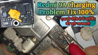 Redmi 9A Charging Problam Fix/Redmi 9a all charging problem fix with circuit digram first video