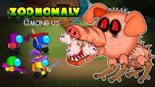 어몽어스 | AMONG US vs ZOMBIE PIG ZOOCHOISIS Stories | Among Us Animation