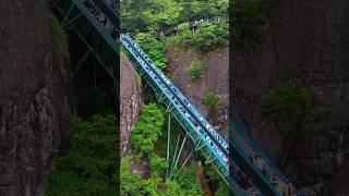 China Literally Cut Mountains to Build Roads! ️ #Shorts