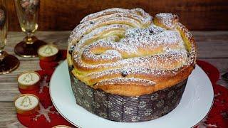 Panettone Sfogliato FATTO IN CASA - IMPASTO FATTO A MANO CON LIEVITO DI BIRRA