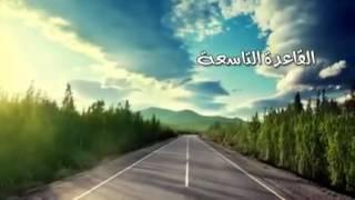 يااارب(Amel Nadine )