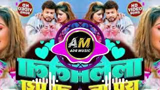 maja milela na pura #neelkamalsingh new dj remix song bhojpuri adr music gorakhpur ️ bhojpuri song