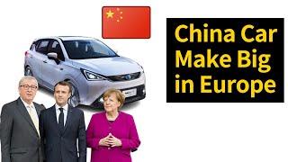 Europe has bought 190,000 China new energy vehicles, what does this mean?