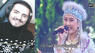 เทพธิดาดอย - ผิงผิง | The Golden Song เวทีเพลงเพราะ Season2 EP.25 Reaction