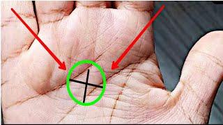 Hater Rekha X Thakle Ki Hoy|Mystery of Letter X In Palm|how to read your own hand