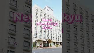 Top 5 Budget Hotels Near Kyoto Station, Kyoto, Japan #BudgetHotel #KyotoStation #Kyoto #kyotohotels