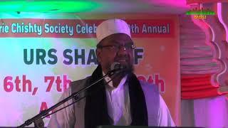 Mehfile Naath by Moulana Moorthoza Kassim Ziyaee | Saaberie Chishty Urs Shareef | S.B.SOUNDS