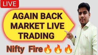 Today Live Trading Profit Booked | Village Wala Trader| Scalping| 9th August 2023