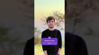 Истаравшан тв