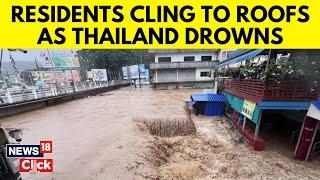 Typhoon Yagi News | Typhoon Yagi Worsens In Thailand; Many Evacuated, Rescue Efforts Underway | N18G