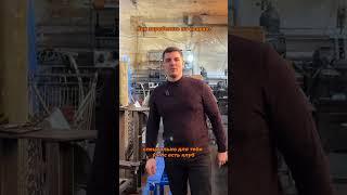 Как заработать на СВАРКЕ?https://t.me/BizSvarka #shorts #сварка #подработка #металл #сваркаметалла
