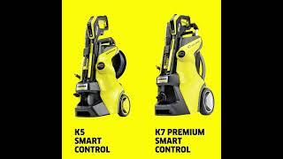 Learn how to clean and store a Karcher pressure washer to keep it running as new!