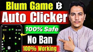 Auto Clicker for Blum | 100% Safe & No Ban | Blum Game Trick | Blum game auto play | Blum drop game