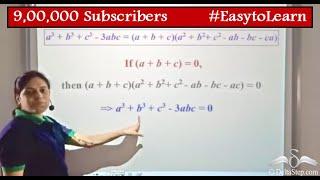 Verifying algebraic Identity a^3 + b^3 + c^3 - 3abc | Class 8 | ICSE | CBSE