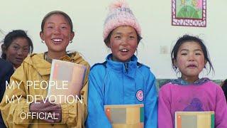 【MY PEOPLE MY DEVOTION】OFFICIAL ENG SUB | I want to study, to a good university and rid of poverty