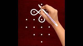 Latest daily rangoli design 6X2 dots | easy rangoli designs | creative kolam design | RangRangoli