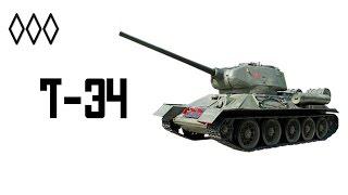 T-34