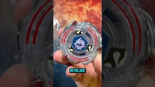 There is a PROBLEM with this Beyblade!