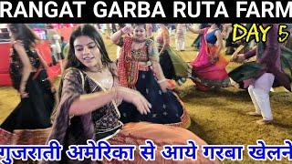 Navratri gujarati garba Ahmedabad 2024 #garba #navratri #ahmedabad