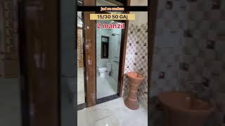 jad se Makan in Uttam Nagar|50 Gaj independent house in Uttam Nagar property for sale in Uttam Nagar