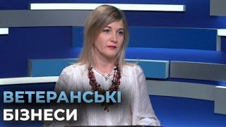 Гранти для ветеранів, ветеранок та їхніх родин: хто у Вінниці допомагає відкрити  власну справу