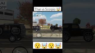 Indian vehicles game SURAJIT YT