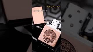 Zippo 49638 Tree Of Life Rose Gold