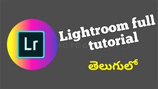 Lightroom Mobile Full Tutorial Telugu | Best Photo Editing | Urs PC