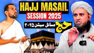 Hajj Ke Masail 2025  | Mufti Tariq Masood Speeches 