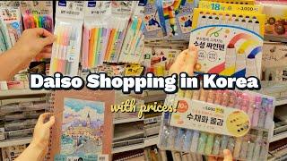 shopping in Korea vlog | cute daiso stationery haul | New Daiso Korea | daiso cute finds