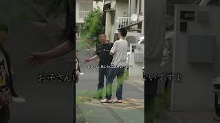 "Throw it somewhere nearby" A father gets angry at his daughter for telling him not to litter... ...