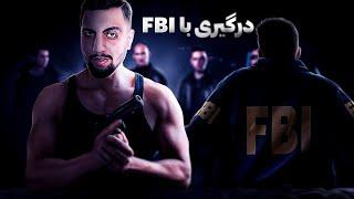 خدای گنگه رول پلی + مدرک  GTA V ROLEPLAY