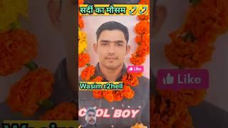 Wasim r2hell सर्दी का मौसम fanny video  r2hell || #shorts #wasimahmed#shortsviral