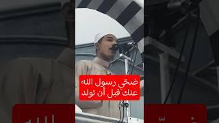 عمل عظيم في هذه الأيام! #محمود_السباعي