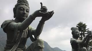 Lantau Island, Hong Kong