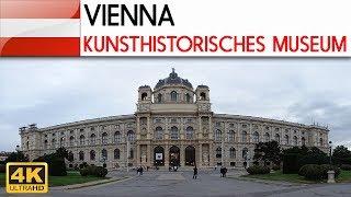 VIENNA - Kunsthistorisches Museum