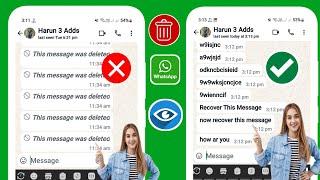 Как читать удаленные сообщения WhatsApp (обновление) | Посмотрите удаленные сообщения WhatsApp 2024