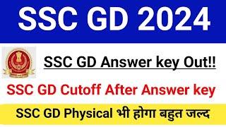 SSC GD Cutoff After Answer key 2024|SSC GD Physical date 2024|SSC GD Cutoff 2024|#sscgdcutoff