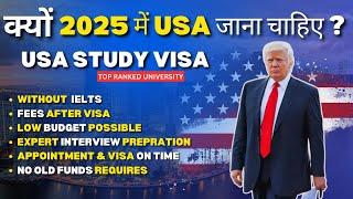 USA Study Visa 2025: Everything You Need to Know | HIKE VISA CONSULTANTS