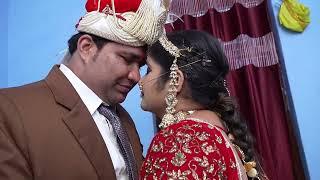 Shiva Weds Sandeep Rajput (wedding Highlight..2024)