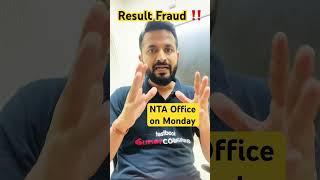 Result Fraud ‼️ UGC NET Result 2024 | CUT OFF 2024 #ugcnet2024  NTA Office Pradyumn Sir