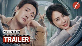 Moon Man (2022) 独行月球 - Movie Trailer - Far East Films